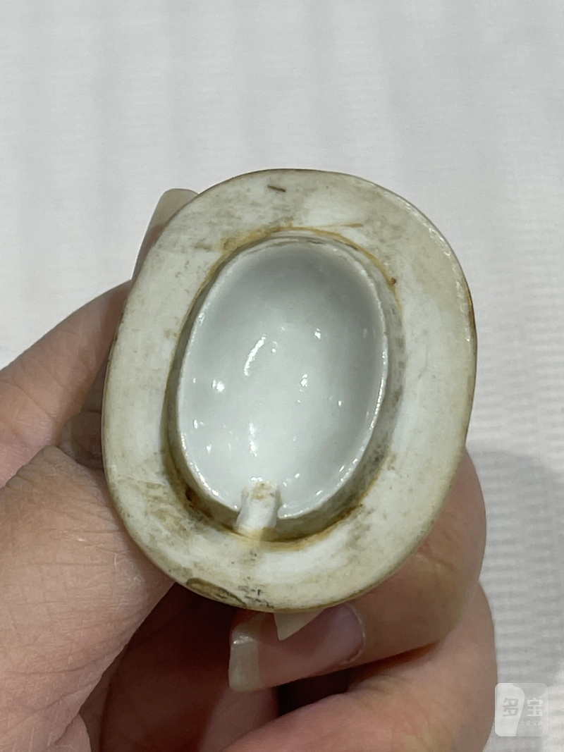 清代 文房小件瓷器一组十件 - 图43